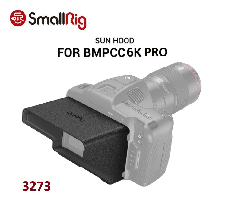 Аксесуар SmallRig Sunhood for BMPCC 6K PRO (3273)