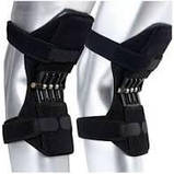 Колінні стабілізатори підкочені біонічні Powerknee Nasus Sports Pro, фото 4