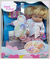 Кукла функциональная 800703A/6 с бутылочкой,горшком и памперсом