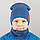 Дитяча шапка з хомутом КАНТА "Лапка" розмір 52-56 синій (OC-133), фото 2