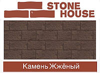 Фасадная панель сайдинг под камень Ю-ПЛАСТ Stone-House Камень Жженый (0,68 м2)