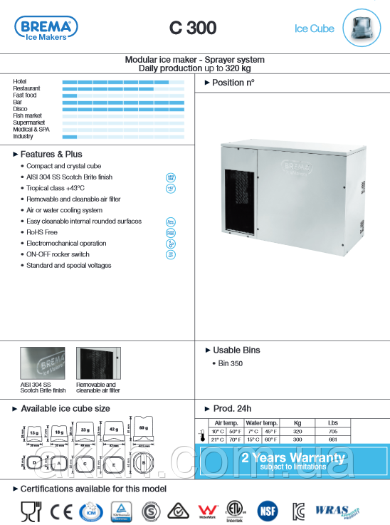 фото тех характеристики  Brema C300a