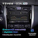 Штатна магнітола Teyes CC2LPlus Nissan Teana 3 (2013-2015) Android, фото 4