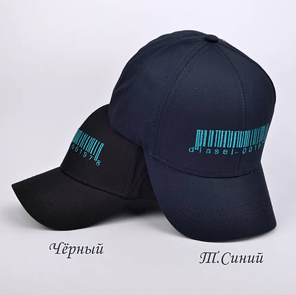 Чоловіча Бейсболка Diasel code Кепка спортивна, фото 2