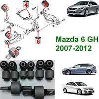 Сайлентблок Mazda 6 (GH) комплект 14 шт. ЗАДНЯ підвіска 2007г-  MetGum