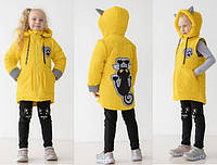 Весенняя светоотражающая куртка-жилетка для девочек Нюся, рост 104,110,116,122,128,146 желтая