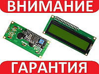 LCD 1602 для Arduino, РК-дисплей із зеленою підсвіткою з впаяним i2c модулем