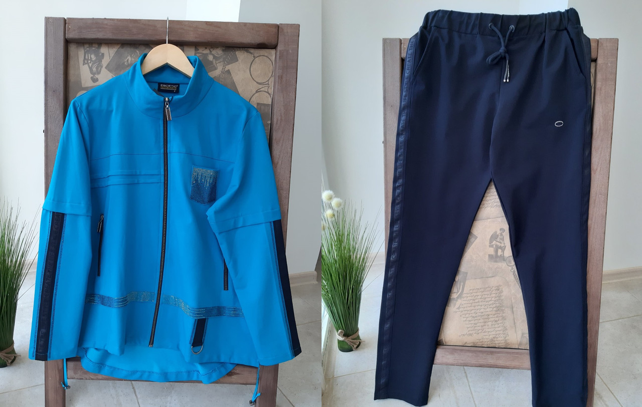 Жіночий спортивний костюм демісезонний, Р. 2XL