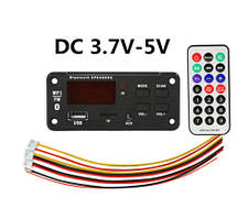 Вбудований MP3 плеєр з Bluetooth, FM-модуль, підсилювач, USB, microSD, Медіацентр 3.7-5v KAM000150-5