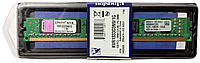 Память для ПК DDR3 1GB 1333 MHz Kingston ValueRAM KVR1333D3N9/1G