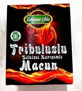 Паста з трав , натуральний афродизіак, Lokman Ada - Tribuluslu Macun , 230 гр Туреччина