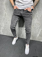 Темно серые мужские джинсы узкачи, турецкие джинсовые штаны в обтяжку весна осень лето
