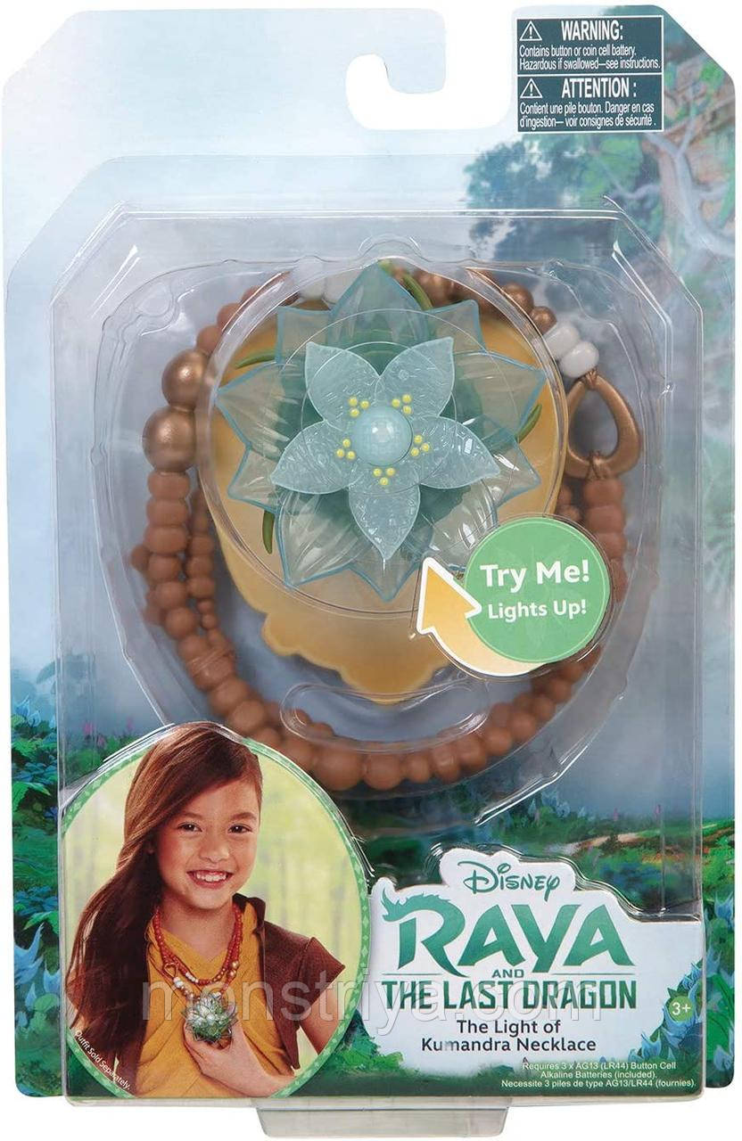 Намисто з підсвіткою Рая та останній дракон Disney Raya Dragon