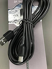 Кабель Hoco X20 USB Type C 3 метра Кабель тип З 3 метри, фото 2