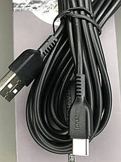 Кабель Hoco X20 USB Type C 3 метра Кабель тип З 3 метри, фото 2