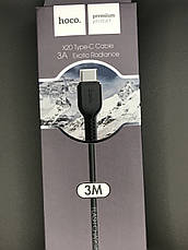 Кабель Hoco X20 USB Type C 3 метра Кабель тип З 3 метри, фото 3