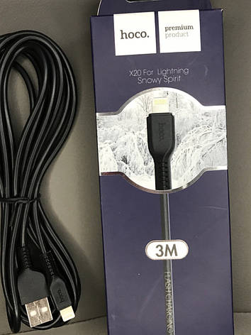 Кабель Hoco X20 USB Lightning 3 метра Кабель лайтінг 3 метри, фото 2