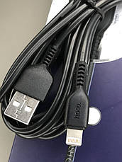 Кабель Hoco X20 USB Lightning 3 метра Кабель лайтінг 3 метри, фото 3