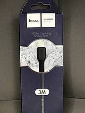 Кабель Hoco X20 USB Lightning 3 метра Кабель лайтінг 3 метри, фото 3