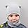 Дитяча шапка з хомутом КАНТА розмір 52-56 сірий (OC-247), фото 2