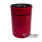 Фільтр масляний WB178, фото 3