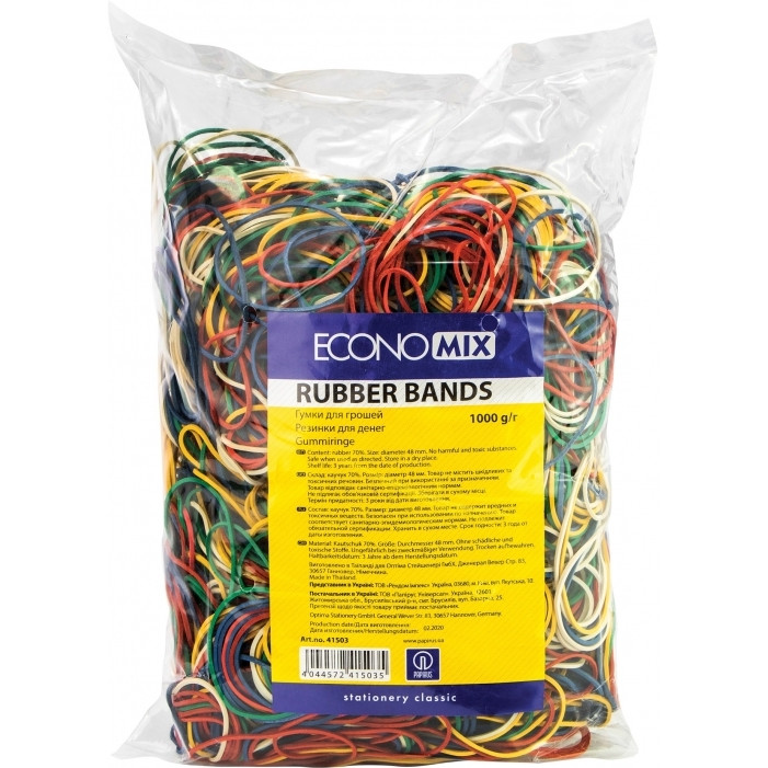 Гумки для купюр 1000г. Е41503, фото 1