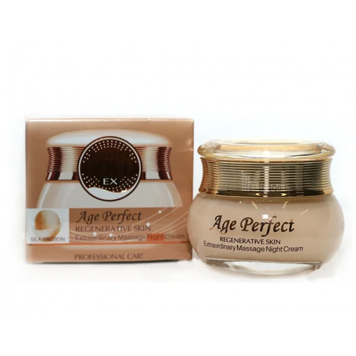 Зволожуючий нічний крем для обличчя Wokali Extraordinary Massage Night Cream 60 г