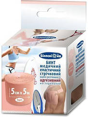 Кінезіо тейп ТМ "Білосніжка", 5см*5м тілесний