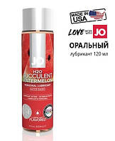 Лубрикант оральний System JO Gelato Succulent Watermelon, Кавун, 120 мл, оригінал США