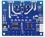 Регулятор температури і вологості 12В XH-M452, фото 4