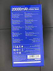Повербанк Power Bank BJ3A Minimalist 20000mAh, фото 2