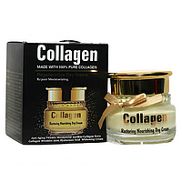 Денний крем Wokali Collagen Restoring Nourishing Day Cream 55 г