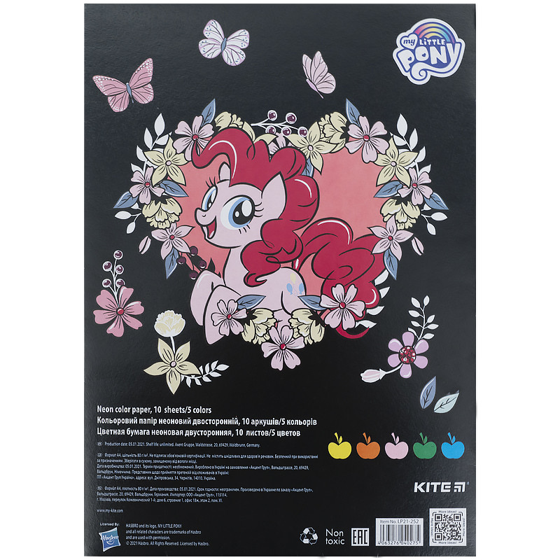 Бумага цветная неоновая Kite My Little Pony LP21-252 - фото 4 - id-p1353952791