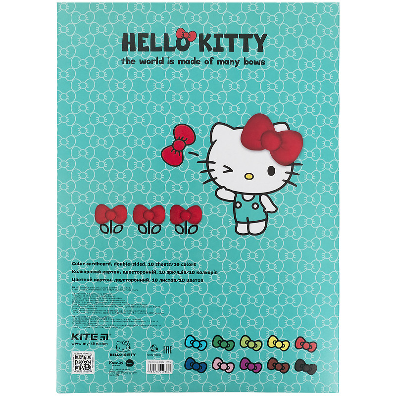 Картон цветной двусторонний Kite Hello Kitty HK21-255 - фото 4 - id-p1357239270