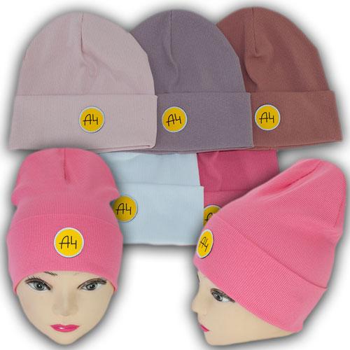ОПТ Одинарна трикотажна шапка для дівчаток A4, р. 50-54 (5 шт./набір), фото 1