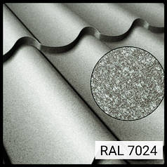 Металочерепиця ArcelorMittal  ⁇  0,5 mm  ⁇  RAL 7024 (графіт)