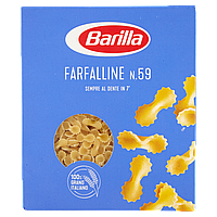 Паста бабочки из твердых сортов пшеницы Барилла Фарфаллине Barilla Farfalline n.59 500 г