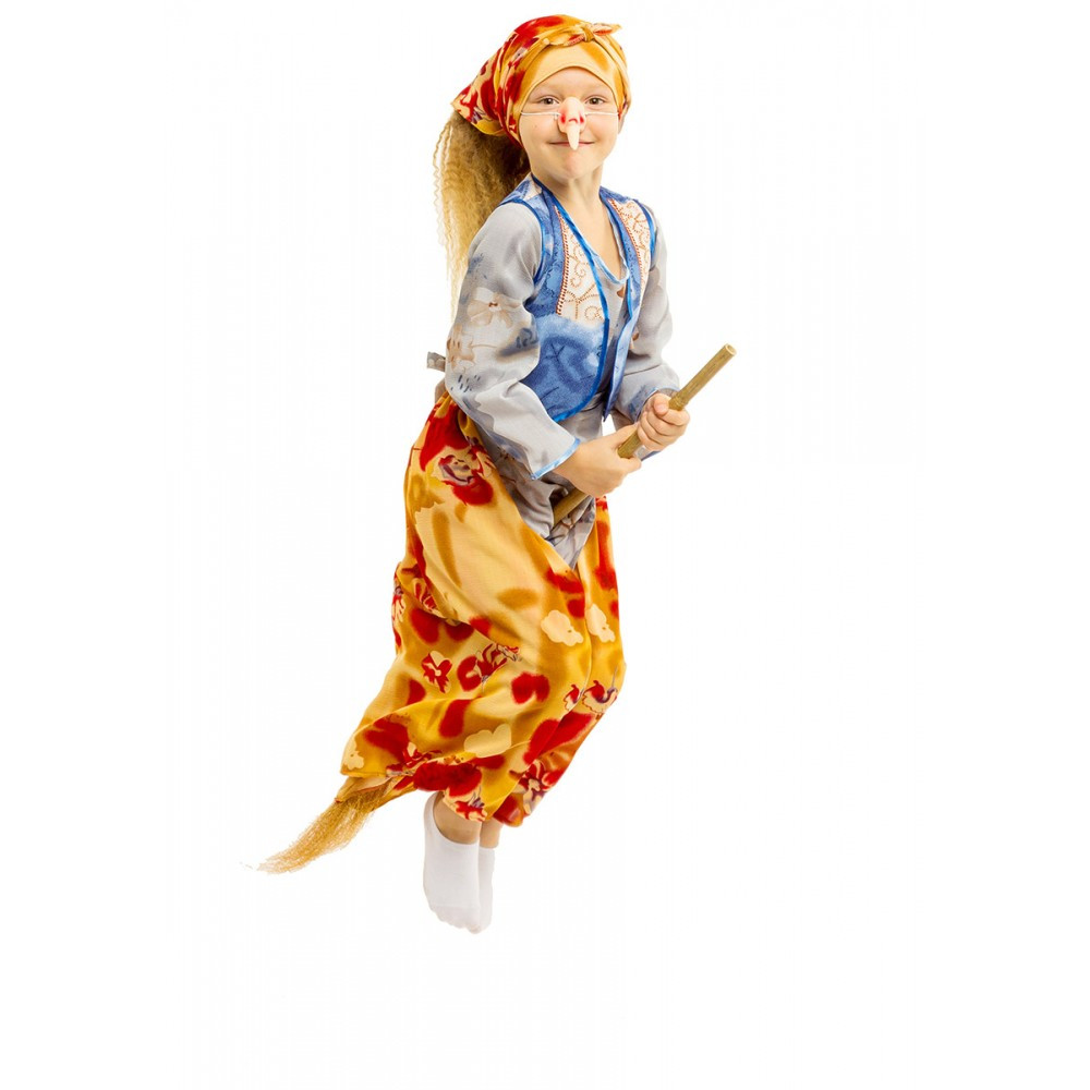 Детский карнавальный костюм БАБА ЯГА для детей 5-10 лет, детский новогодний костюм БАБЫ ЯГИ маскарадный