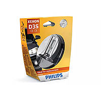 Автолампи ксенон PHILIPS 42403VIS1 D3S 42V 35W PK32d-5 Vision