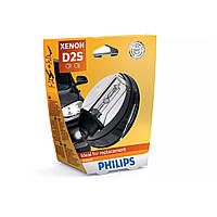 Ксеноновая лампа PHILIPS 85122VIS1 D2S 85V 35W P32d-2 Vision