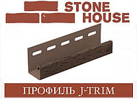 ОПТ - ЮПЛАСТ Stone-House Кирпич Профиль J-trim, 3,05 м