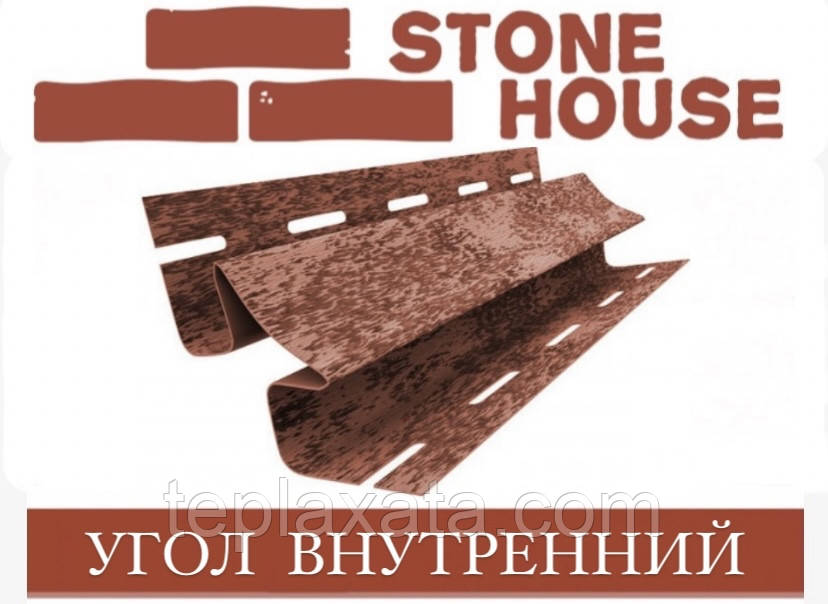ОПТ — ЮПЛАСТ Stone House Цегла Кут внутрішній фасадній панелі