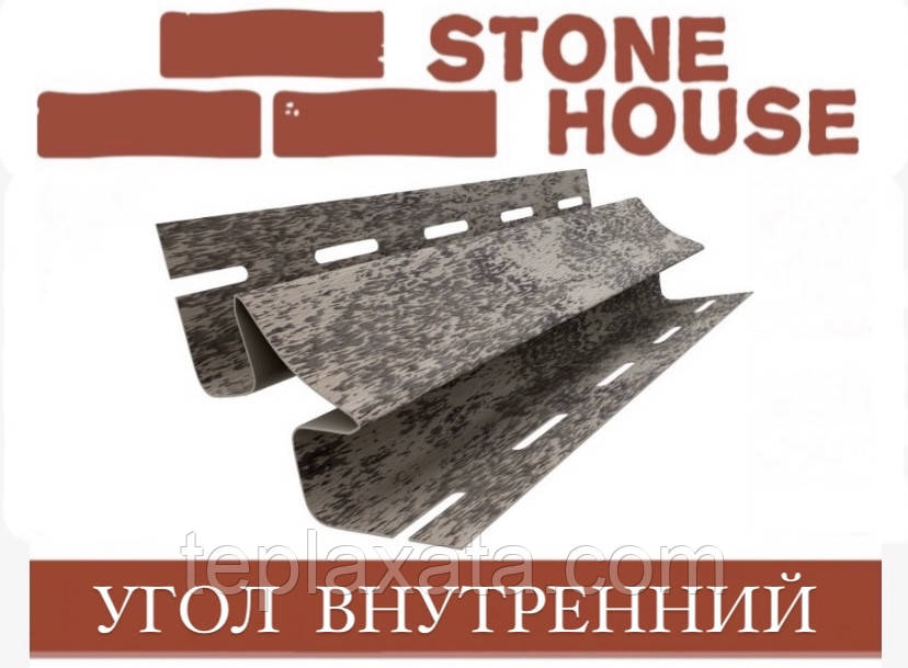 ЮПЛАСТ Stone House Цеглин Кут внутрішній фасадній панелі