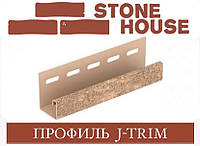 ОПТ - ЮПЛАСТ Stone-House Камень Профиль J-trim, 3,05 м