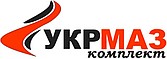 УкрМАЗ комплект, ООО