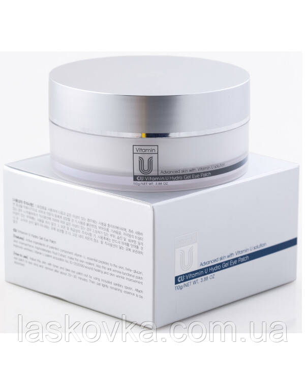 Патчі для очей з вітаміном U і пептидами CUSKIN Vitamin U Hydro Gel Eye Patch, фото 1