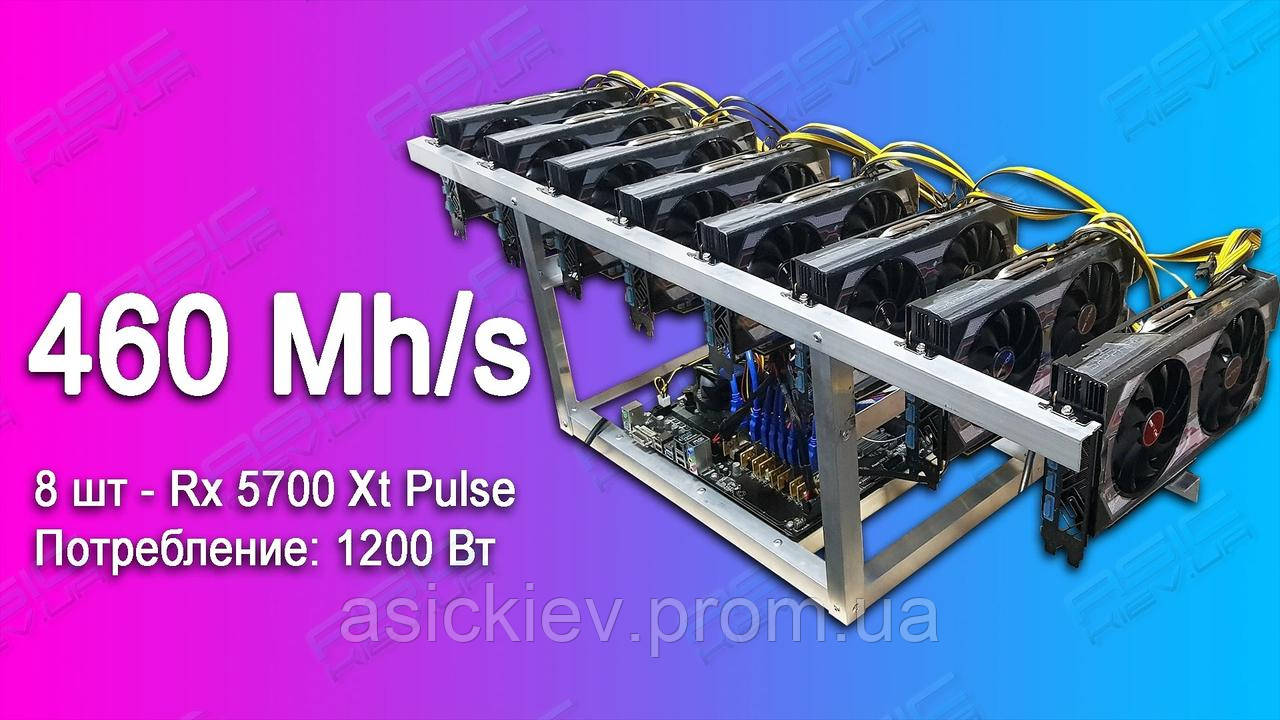 450 mh/s Майнинг ферма на видеокартах Sapphire Rx 5700xt Pulse 8gb factory refurbished