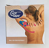 Кинезио тейп CURETAPE Classic (Южная Корея) Бежевый, фото 7