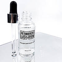 Ремувер кольору хни "Permanent Lash And Brow", 30 мл
