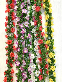 Штучна ліана з квітами (2,5 м)